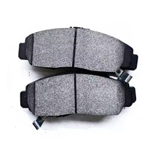Brake Pad Set